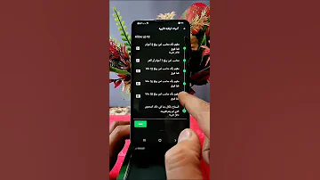 منع تحميل الألعاب من متجر جوجل بلاي 