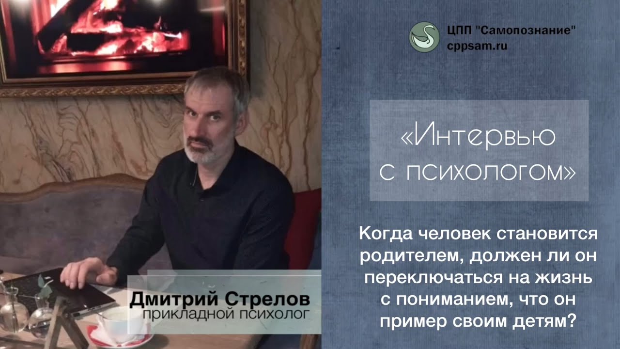 Дела хозяйские ютуб. Дела хозяйские ютуб