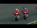 ATC Rewind: Qatar 2020 - Race 2