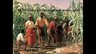 Еріндері үлкен жалаңаш қыздар