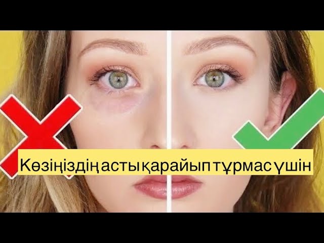 Ана мен бала секс онлайн