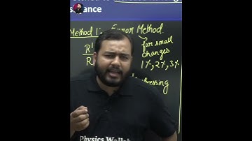 Do Chije || Alakh Pandey || || Physics Wallah || #pw #shorts #alakhpandey