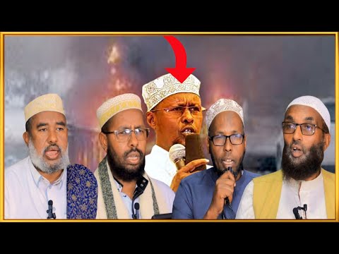 Hadalkii Al-shabaab ka Cadhoodeen ee ay ku dileen Sh.Cabdinaasir Xaaji Axmed oo ahaa Daaci-weyn(AHN)