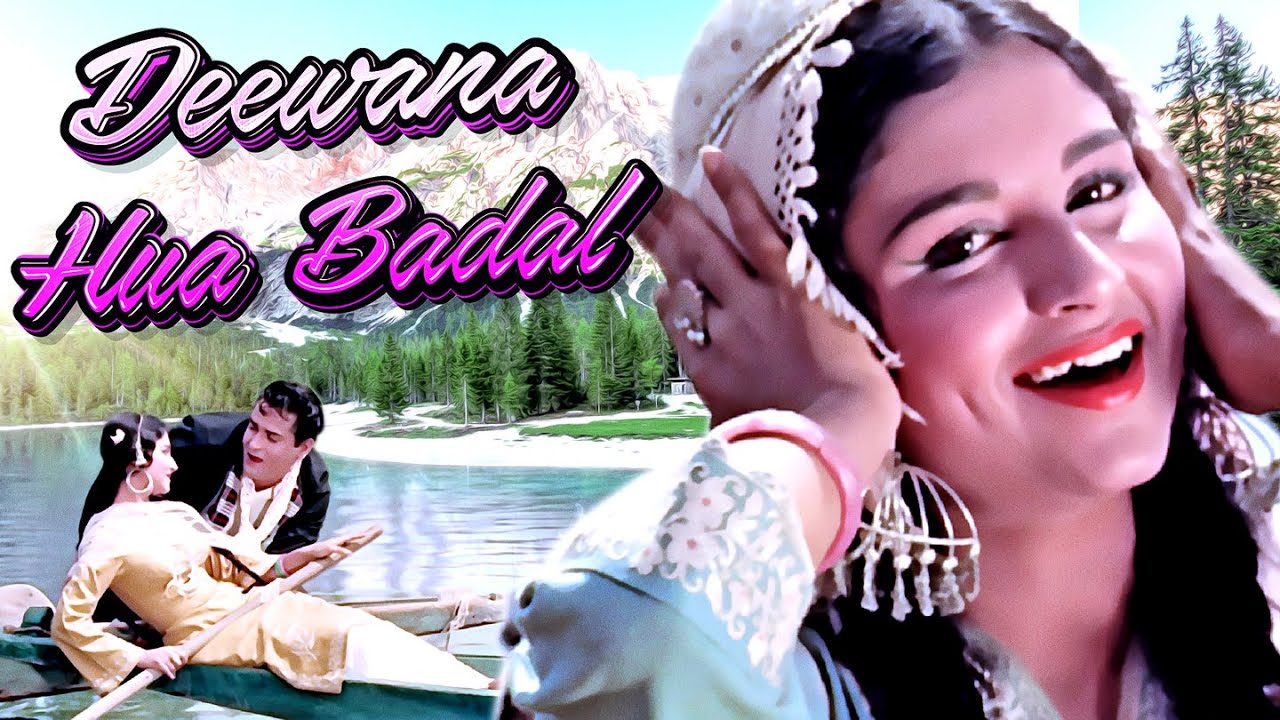 Deewana Hua Badal 4K Song   Kashmir Ki Kali  Mohammed Rafi  Sharmila Tagore Shammi Kapoor