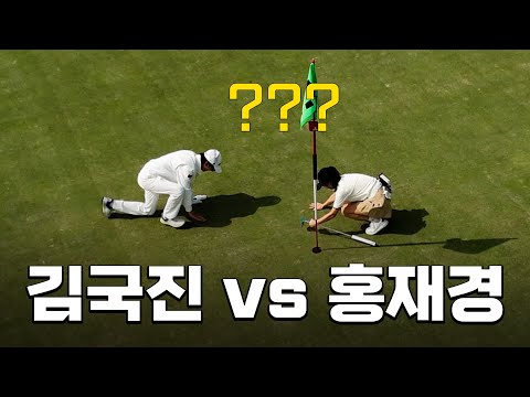 [ENG SUB] 미니 미니 작지만 강력하다..! 사실 싱글 플레이어인 그녀!_홍재경 아나운서와 라운드 1화