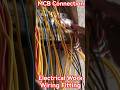MCB Connection #electrical 😭 #wiring #wire #shorts #mcb 😱