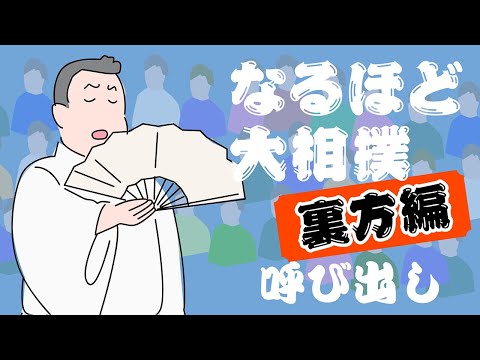 新着 動画 朝日新聞デジタル 新着 動画 朝日新聞デジタル
