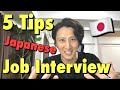 5 tips for japanese job interview  you can get a job in japan