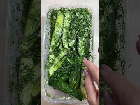 Малосольные огурчики! Быстро