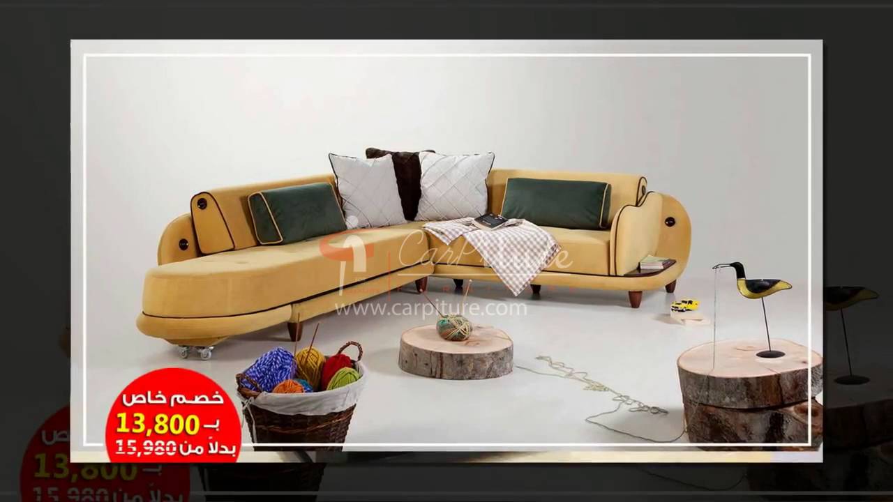 اÙÙÙ Ø£ÙØ¶Ù 10 رÙÙØ§Øª Ù
ÙØ¯Ø±Ù راÙÙØ© meilleur canapé à paris meuble 2016 ...