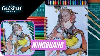 Genshin Impact: Ningguang Colored Pencil Drawing || JDB ART