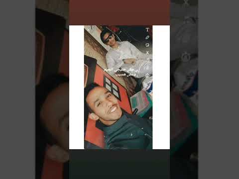 ويجز مين فينا الريس    