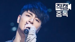 [Fancam] Koo Jun Hoe of iKON(아이콘 구준회) APOLOGY(지못미) @M COUNTDOWN_160121 EP.88