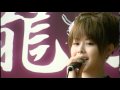100703 おりょうの恋心 麻亜耶 堀内圭三.mpg