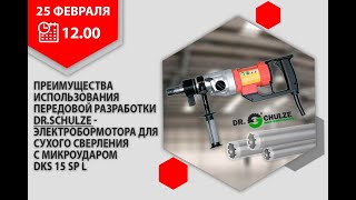 видео: Вебинар  картинка: Вебинар