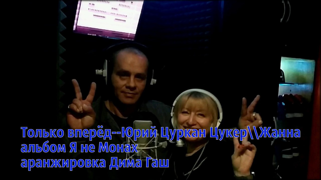 Акпп едет только вперед