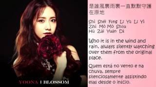 Yoona - A Little Happiness. Legendado/Tradução (PT-BR/English Lyrics) chords