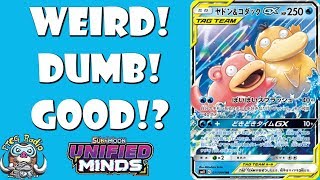 This is the Weirdest / Dumbest Tag Team GX Pokemon Card Yet! (Slowpoke & Psyduck)