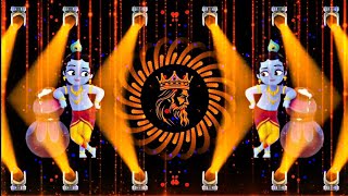 Download Lagu 👿#EDM👿 | तुही तो मेरी जान है राधा X Are Re Meri Jaan Hai Radha | #Pawan Singh | Janmashtami Dj Remix MP3 Download Lagu 👿#EDM👿 | तुही तो मेरी जान है राधा X Are Re Meri Jaan Hai Radha | #Pawan Singh | Janmashtami Dj Remix MP3