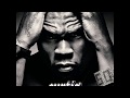 50 CENT FT JUSTIN TIMBERLAKE AYO TECHNOLOGY -INSTRUMENTAL