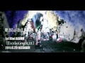 Blubillion 1st mini album everlasting blue spot