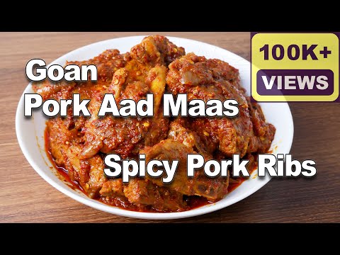 goan-pork-aad-maas-recipe-|-spicy-pork-ribs-recipe-|-authentic-goan-recipes