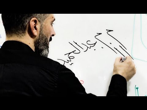 ملاحظات مهمة حول ادخال عازل كهربائي  بين صفيحتي المتسعة المتسعات السادس علمي الفصل الاول