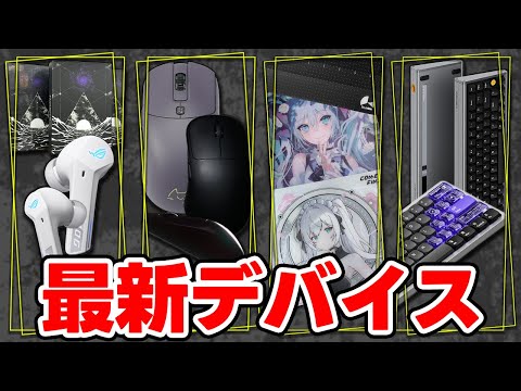 【非売品】重音テト マウスパッド Kasane Teto - Mouse Pad - VOCALOID (重音テト オリジナル