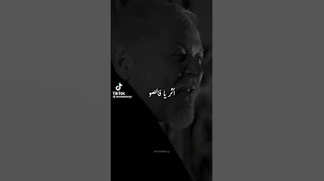 مش كل الجذور ليها نسب محمود عبدالعزيز جبل الحلال ادعمونا بالاشتراك لنصل ال 100 مشترك 