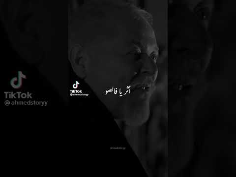 مش كل الجذور ليها نسب محمود عبدالعزيز جبل الحلال ادعمونا بالاشتراك لنصل ال 100 مشترك