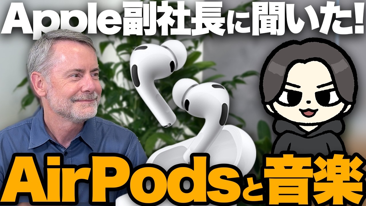 Apple AirPods3 テスト済みで正常に動作しました。 Apple AirPods3 テスト済みで正常に動作しました。 【公式通販】