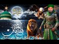 Qasiido Labayka Yaa Ibna Ahmed Codkii Sheekh Abdikariim Sheekh Suleebaan 2025 New The Best Qasiido Labayka Yaa Ibna Ahmed Codkii Sheekh Abdikariim Sheekh Suleebaan 2025 New The Best