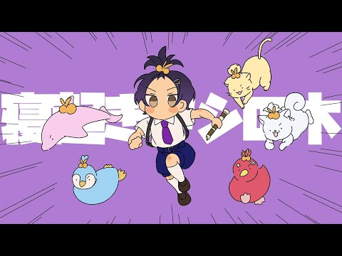 くろすと きみとぴあ! ありを グッズ まとめ グッズ紹介】きみとぴあ！文化祭グッズ紹介！【新人歌い手