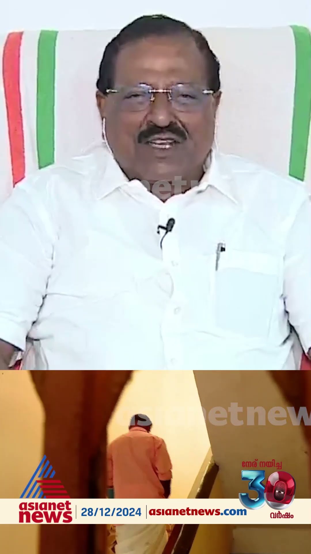 പെരിയ ഇരട്ടക്കൊലപാതകം; കോടതി വിധിയിൽ പൂർണ തൃപ്തിയില്ലെന്ന് രാജ്മോഹൻ ഉണ്ണിത്താൻ
