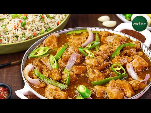 Chicken Chopper Gravy Restaurant Recipe, Restaurant Recipe of Chicken  Chopper gravy which you can njoy with Rice or Noodles. #recipe #chooking  #foodie #yummy #fastfood, By My Kind of Productions