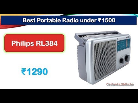 Best Portable Radio under 1500 Rupees {हिंदी में} | #Philips Champion RL384