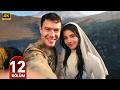 المسلسل التركي مدبلج أنت من أحب الحلقة 13 Arabic Dubbed جودة عالية مسلسلات تركية 