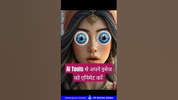 Generate Image to Animated Video From Pika Art