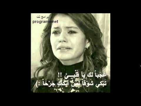 تروح ولا تيجي ماتفرق معي
