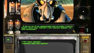 Fallout 2. Разговор с сержантом Дорнаном