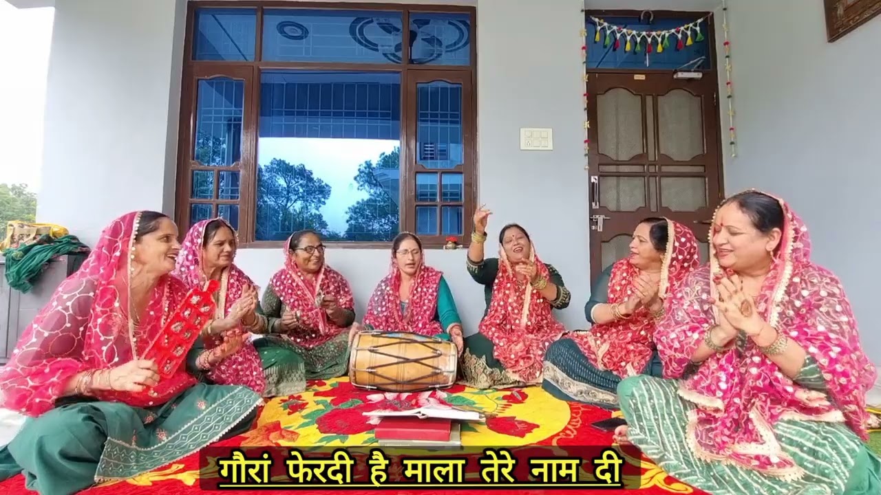 #bhajan गौरां फेरदी है माला तेरे नाम दी 🌷भोलेनाथ गौरां मैया जी का नया भजन #kirtan 🙏🏻