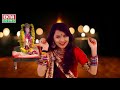 Shital Thakor New Song - Dashama Na Dak Damaar Vage | Gujarati DJ DAKLA Song 2017 | Full HD Video Mp3 Song