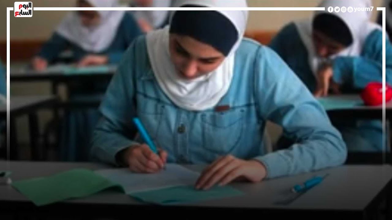 صورة فيديو : عاجل.. اليوم السابع ينشر نتيجة الثانوية العامة عبر هذا الرابط صباح باكر الإثنين