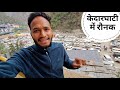 Enthralled by the journey in kedar valley kedarnath dham yatra 2024 sonprayag market  pahadi biker alok rana