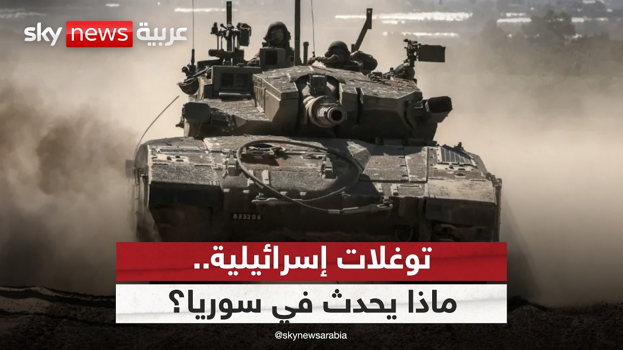 ������� ����� �� ���� ���������.. ���� ���� �� ����ǿ | #�������
 - نشر قبل 48 دقيقة