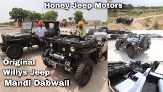 Original Willys Jeep | Mahindra Turbo Engine | 4x4 Gear | Honey Jeep Motors | Mandi Dabwali