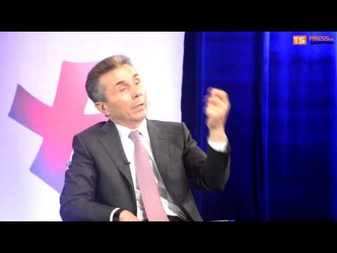 ივანიშვილის დაპირება ზუგდიდის თეატრის რეაბილიტაციაზე