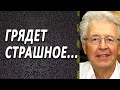 В Катасонов – rрядyт чеpныe днu…