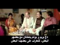 Vivah - 3/14 - Bollywood Movie With Arabic Subtitles - Shahid Kapoor & Amrita Rao