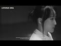 선우정아 (swja) - '싸움 (Love War)' [MV]